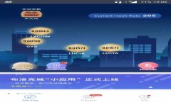 TP钱包: 如何创建多个钱包