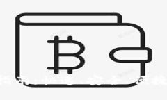 Gopay钱包下载指南：快速、