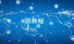 如何在TP钱包中查找助记词