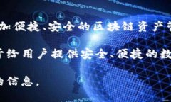 可能在2023年，TP钱包是由