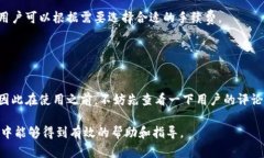 xiaotitp钱包为何不显示资产价值？/xiaotitp钱包, 显