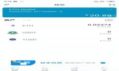 十大最安全的冷钱包推荐，让你的数字资产更安