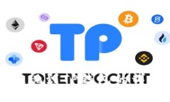 中币提现到TP钱包的详细指南