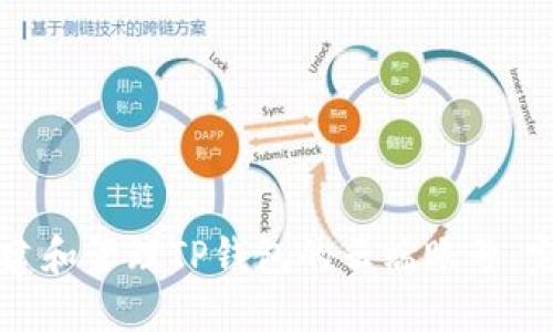 如何创建和管理TP钱包的云端账号：完整指南