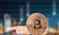 如何将WBF交易所的币提币到TP钱包/WBF交易所, 提币