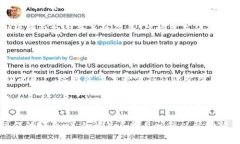   如何将TP钱包下载安装到
