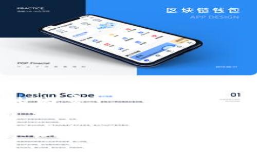 以下是你所需的内容： 

如何选择合适的虚拟钱包软件？全面指南与推荐