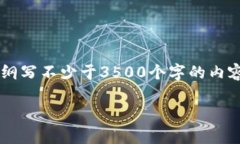 思考一个且的，放进标签里，和4个相关的关键词