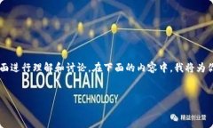 关于“tp身份钱包可以在创建一个吗”的问题，可