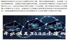   如何解决TP钱包无法提取USDT的问题？ /  guanjia