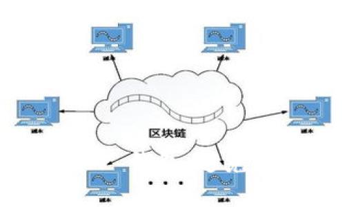 如何安全安装 TP 钱包，避免恶意应用的风险