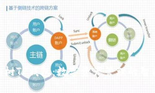 : 梧桐树TP钱包：数字资产管理的智能之选