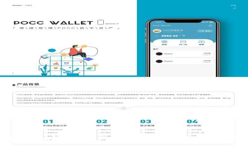 区块链难度调整公式详解：核心算法与应用解析