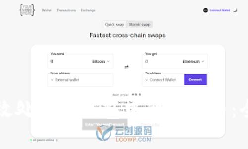 如何有效处理TP钱包中的空投币：全面指南