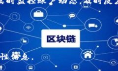 baioti狗狗币提币到TP钱包详