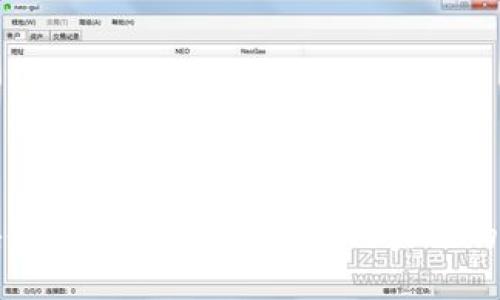 探索区块链技术管理技巧：成功实施的关键要素