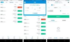 区块链资产上涨规律解析