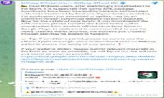 优质区块链私链搭建全解