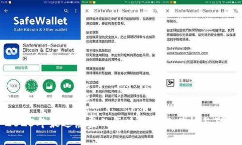 2023年最近崩盘的区块链项目分析与影响