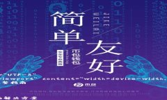 html lang=＂zh＂    meta char