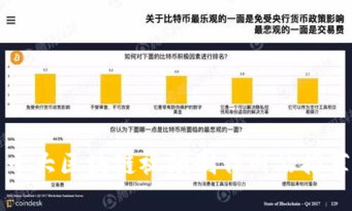 十大区块链视频制作网站推荐