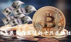 2023年最值得关注的十只区
