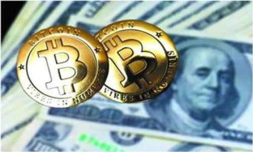 在加密货币和区块链领域，“IDO”（Initial DEX Offering）和“TP钱包”（Token Pocket）是两个不同的概念。虽然二者都与数字资产相关，但它们的功能和应用场景有所不同。以下是对这两个概念的解释和比较。

### IDO（Initial DEX Offering）

什么是IDO？
IDO是“初始去中心化交易所发行”（Initial Decentralized Exchange Offering）的缩写，它是一种通过去中心化交易所（DEX）筹集资金的方式。在IDO中，项目方会创建一种新的代币，并在去中心化交易所上进行发行，通常会在这些平台上进行首次销售，以募集项目开发所需的资金。

IDO的特点
IDO具有几个显著的特点：
ul
    listrong去中心化：/strong与传统的首次公开募股（IPO）不同，IDO并不依赖于中心化的金融机构，而是在去中心化的平台上进行。/li
    listrong透明度高：/strong所有的交易和资金流动都记录在区块链上，任何人都可以审查。/li
    listrong门槛低：/strong任何人只要拥有加密货币钱包，都可以参与IDO，投资门槛较低。/li
/ul

IDO的风险
虽然IDO提供了许多机会，但也伴随着一定的风险，包括代币价格波动大、项目方的不确定性，以及潜在的诈骗项目等。因此，投资者在参与IDO时应进行充分的调查和评估。

### TP钱包（Token Pocket）

什么是TP钱包？
TP钱包（Token Pocket）是一种多链数字资产管理钱包，用户可以通过它安全地存储、发送和接收各种加密货币和代币。TP钱包支持多种公链的资产管理，包括以太坊、波场、EOS等。

TP钱包的特点
TP钱包的主要特点包括：
ul
    listrong多链支持：/strong用户可以在同一个钱包中管理不同区块链网络上的资产，非常方便。/li
    listrong去中心化：/strongTP钱包是去中心化的，没有中央服务器，用户的私钥掌握在自己手中。/li
    listrong用户友好：/strongTP钱包的界面设计简洁，易于使用，适合新手用户。/li
/ul

TP钱包的安全性
TP钱包通过多层加密技术保护用户资产安全，支持助记词、私钥管理。同时，用户应当遵循钱包使用的安全指南，避免网络钓鱼和其他安全威胁。

### IDO与TP钱包的比较

IDO与TP钱包的功能关系
虽然IDO和TP钱包都是加密货币领域的重要组成部分，但它们的功能和目的截然不同。IDO是筹集资金的手段，而TP钱包是管理和存储数字资产的工具。在许多情况下，用户可能会使用TP钱包参与IDO，因为TP钱包能够管理用户的多种加密资产，方便用户随时参与去中心化的代币发行。

在实践中的应用
具体来说，如果一个用户想参与某个项目的IDO，他可以使用TP钱包来存储和管理参与购买的代币。用户在完成对项目的研究后，选择合适的IDO进行投资，并通过TP钱包进行代币的存取和交易。

### 结论

结论是，虽然IDO和TP钱包都是区块链生态系统的重要部分，但它们服务于不同的目的。IDO是为项目方提供筹集资金的方式，而TP钱包是用户管理和存储数字资产的工具。理解这两者的区别，有助于参与者更好地在区块链和加密货币领域进行操作。

### 相关问题

1. **为什么选择IDO进行融资？**
2. **如何识别安全的TP钱包？**
3. **IDO的投资策略有哪些？**
4. **TP钱包如何保证安全性？**
5. **IDO有哪些成功与失败的案例？**
6. **未来IDO和TP钱包的趋势是什么？**

（以下内容为每个问题的详细介绍，按需展开。）