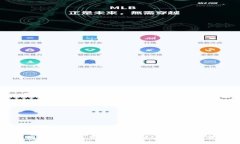TP钱包提币矿工费计算解析