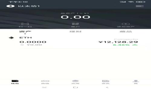 2023年热门区块链运营培训课程推荐与比较