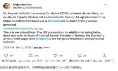 2023年热门区块链运营培训