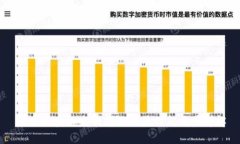 南京区块链发明团队及其