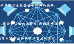 biao-ti最全指南：2023年最佳