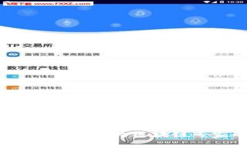 区块链行业技能要求解析：成为区块链专家的必备知识与能力