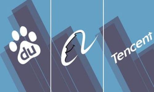 

TP钱包：比特币钱包如何安全无私钥管理