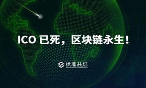 

TP钱包：比特币钱包如何安全无私钥管理