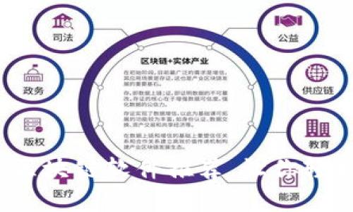思考一个且的

2023年最佳免费区块链软件推荐，让你轻松上手区块链技术