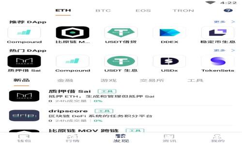 探秘区块链共享经济的优势：未来经济的新引擎
