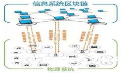 TP钱包：国内与国外的对比