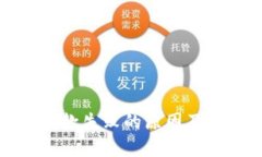 tp钱包提款失败的原因及解