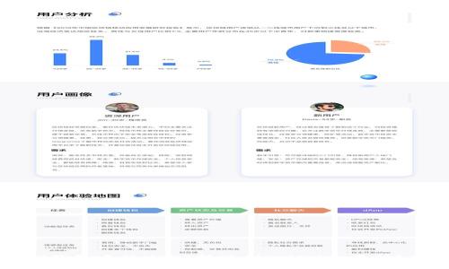 如何将TP钱包中的USDT转账到BMEX交易所？详细指南
