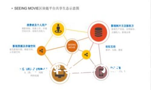 如何解决TP钱包安卓安装不了的问题：全面指南