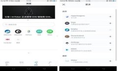 江苏区块链产品全解析：