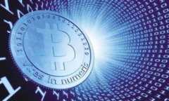 baioti注册区块链基金的类