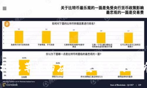 区块链在土地改革中的应用：重要公司分析及前景展望