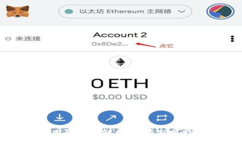 区块链票据团队模式解析：拓展新视野的创新路径