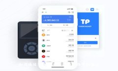 如何通过TP钱包查看金狗土