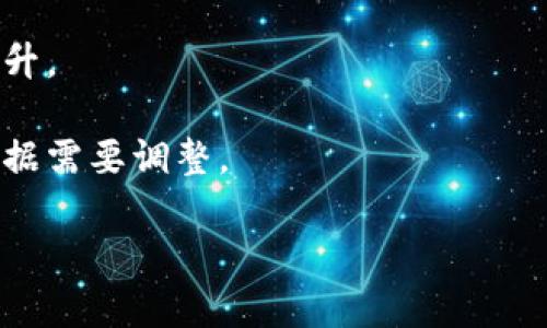 区块链技术作为一种新兴的数字经济基础设施，其潜在的收益与便利性吸引了很多人关注。但与此同时，区块链也成为了各种犯罪活动的新温床。从虚拟货币诈骗、洗钱，到黑客攻击，区块链犯罪的形式多种多样。以下是关于区块链犯罪的几个重要文章主题和概述，可以为你提供启发。

### 1. 虚拟货币诈骗案例分析
在这部分内容中，可以详细探讨近年来知名的虚拟货币诈骗案例，例如Bitconnect等。分析这些诈骗的手法、受害者的心理、以及如何辨别潜在的风险。

### 2. 区块链技术的安全性问题
区块链自诞生以来，一直以安全性为卖点，但实际操作中仍然面临黑客攻击和系统漏洞等风险。可以讨论具体的安全事件、相关的技术缺陷，以及防范措施。

### 3. 洗钱与区块链
区块链的匿名性为洗钱活动提供了便利。在这一部分，可以探讨如何利用区块链技术进行洗钱的案例，以及各国如何对此进行监管和应对。

### 4. 政府应对区块链犯罪的政策
各国政府对区块链犯罪的监管措施差异较大，可以分析不同国家（如美国、新加坡、中国等）对于区块链犯罪的法律法规及其实践效果。

### 5. 区块链犯罪的未来趋势
随着技术的发展，区块链犯罪的形式也在不断演变。这一部分可以预测未来可能出现的犯罪手段，以及数字货币市场的监管走向。

### 6. 如何保护自己免受区块链犯罪的侵害
在最后一部分中，可以为读者提供实用的防范建议，如识别风险投资的技巧，安全使用数字钱包的方法，以及网络安全意识的提升。

通过这些主题，可以围绕区块链犯罪展开深入分析，提供有价值的信息，既也能引起读者的兴趣。具体内容的字数和深度可以根据需要调整。

如果你希望了解其中的某一方面，或有其他问题需要进一步探讨，请告知我！