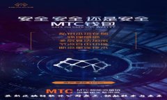 最新区块链软件公司盘点