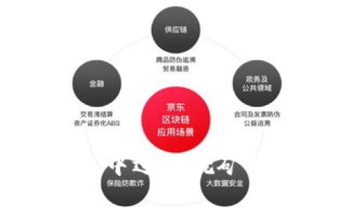 如何在TP钱包中进行挖矿操作：新手指南