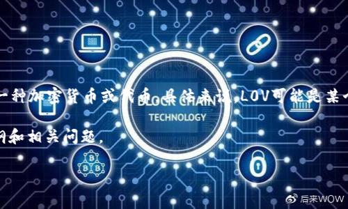 在TP钱包（TokenPocket）中，